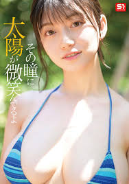 新人NO.1 STYLE 濑户环奈AVデビュー.jpg 新人NO.1 STYLE 濑户环奈AVデビュー.jpg