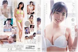 塔乃花铃.jpg 塔乃花铃.jpg