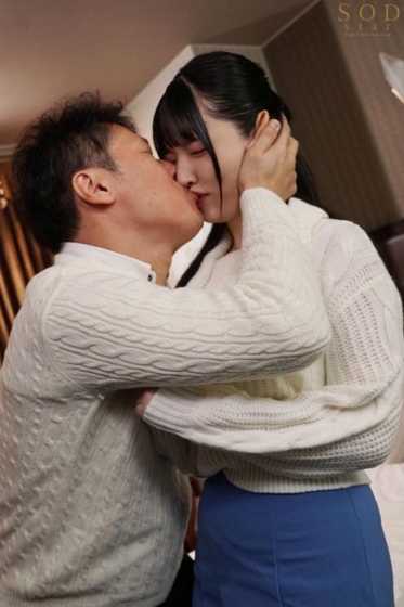 彩月七緒番号START-256.png 彩月七緒番号START-256.png