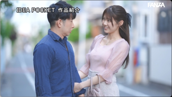 爱才莉亚IPZZ-722.png 爱才莉亚IPZZ-722.png