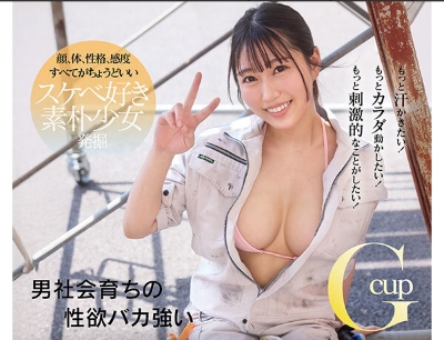 水树筑紫.png 水树筑紫.png