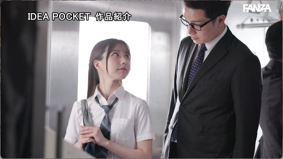 佐佐木希IPZZ-743剧情1.png 佐佐木希IPZZ-743剧情1.png