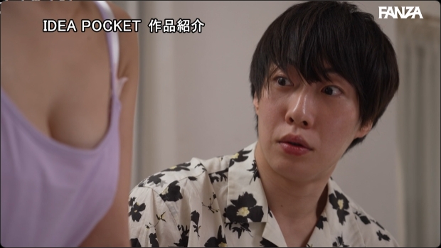 IPZZ-787剧情1.png IPZZ-787剧情1.png