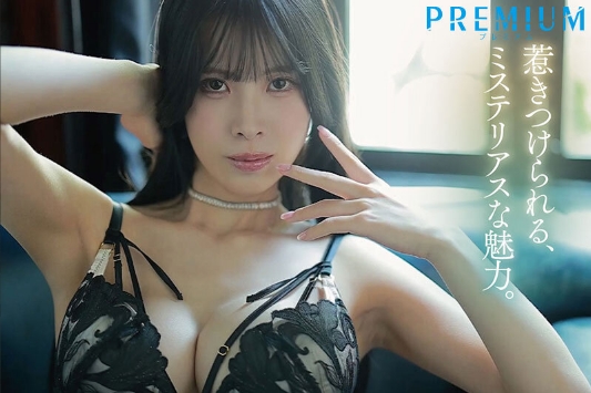 苍羽七海.png 苍羽七海.png