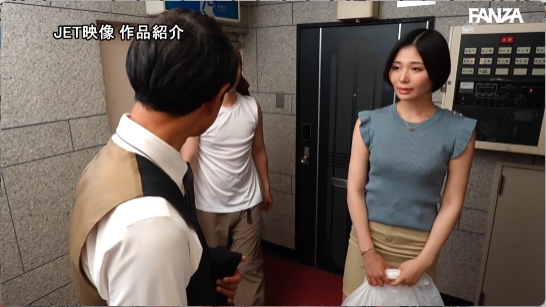 《NGOD-309》欲求不满的人妻勾引隔壁壮汉来填满自己的空虚