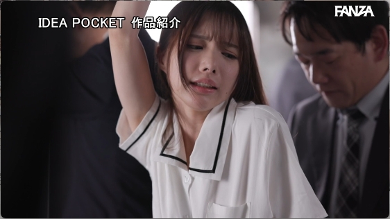 佐佐木希IPZZ-743剧情4.png 佐佐木希IPZZ-743剧情4.png