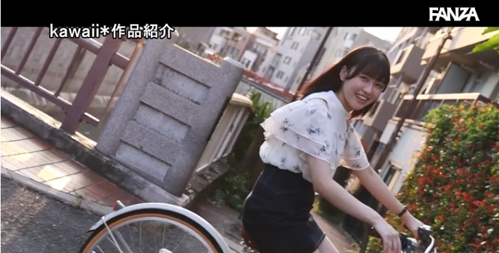 浅海なみ5.png 浅海なみ5.png