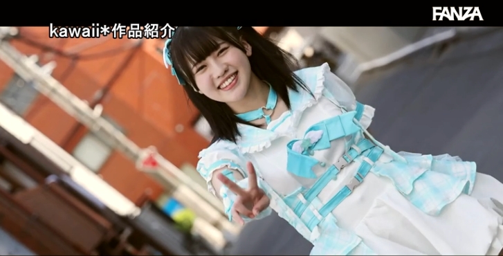 浅海なみ6.png 浅海なみ6.png