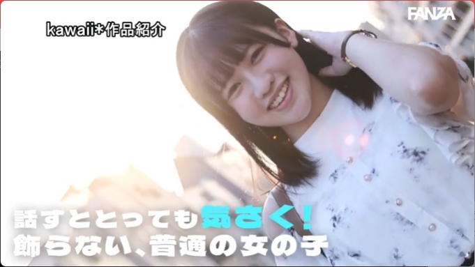 CAWD-952剧情4.png CAWD-952剧情4.png